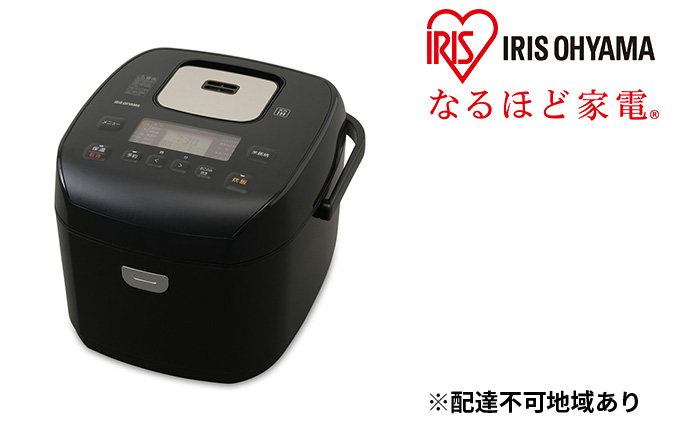 アイリスオーヤマ 炊飯器 1升 10合 RC-PD10-B ブラック 圧力ih 圧力IH 