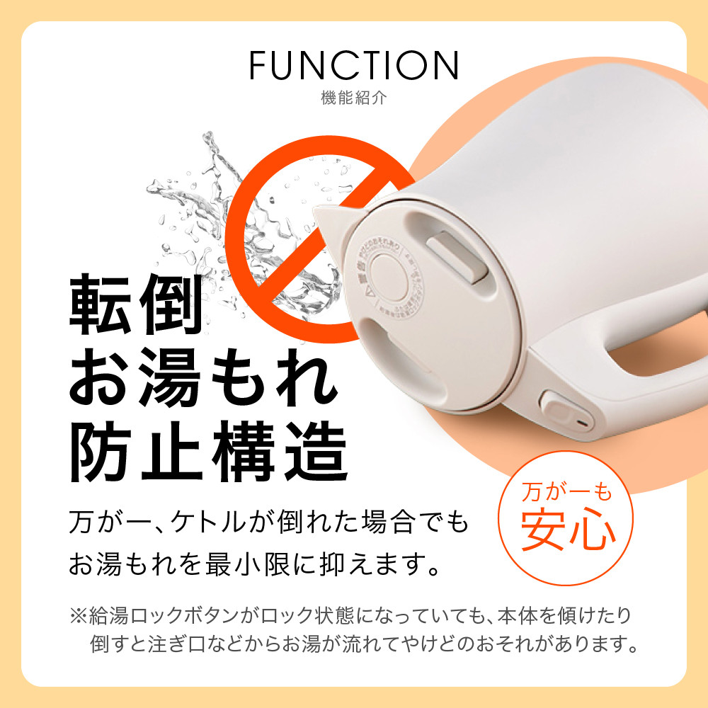 2025年度新製品 タイガー魔法瓶 電気ケトル 軽量＆コンパクト スピード