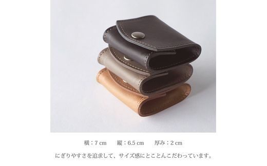 マチありコインケース《 コインケース 本革 レザー ミニ財布 財布
