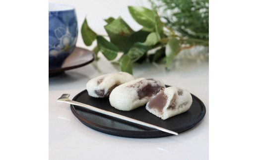 TKA235 高知県産 野根まんじゅう 10個入り×5個 和菓子 菓子 おかし