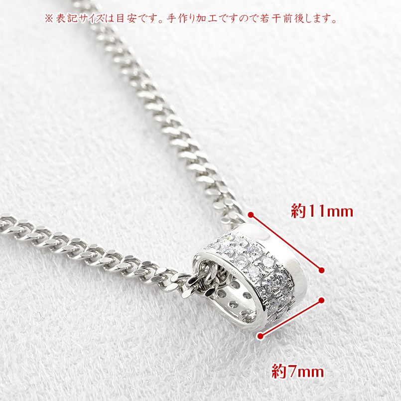 ペンダントトップ メンズ プラチナ リングペンダント ダイヤモンド