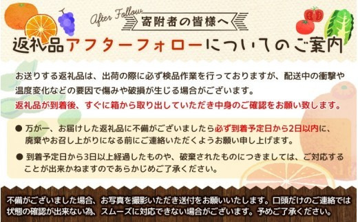 ≪令和8年 新米≫特別栽培米【極低農薬・カキ殻米ぬか肥料】玄米