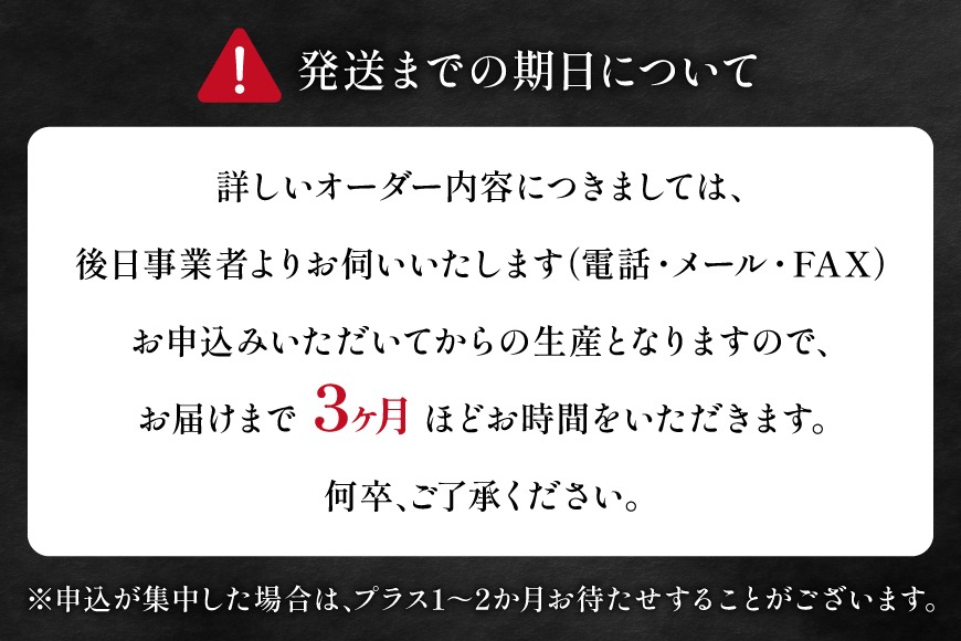 野球 グローブ 久保田スラッガー 軟式 オーダーグラブ グローブオイル