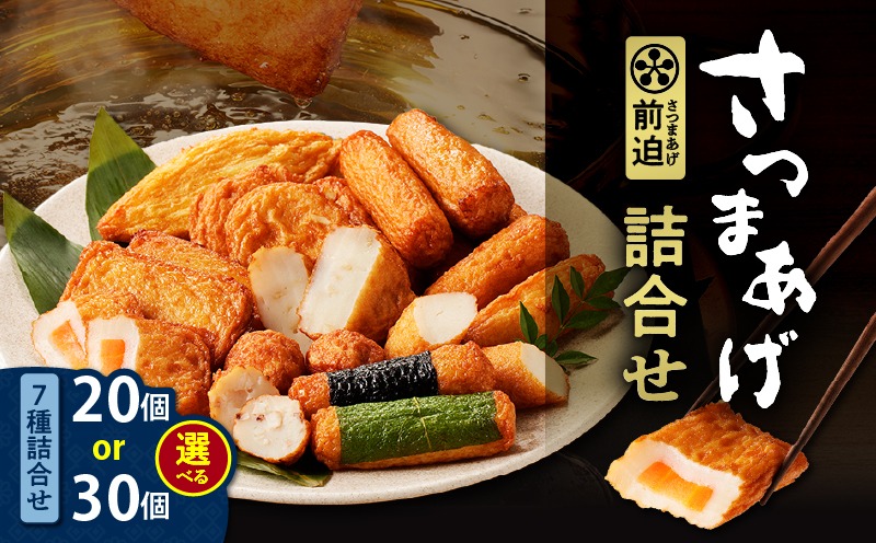 （鹿児島特産品）kosuke サワーポメロ 箱満杯詰 鹿児島特産品）☺︎mopica☺︎様専用① サワーポメロ箱満杯詰