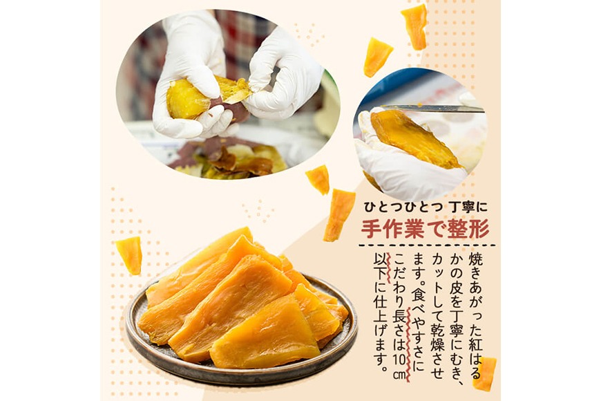 かまど焼き芋器　干し芋　焼き芋 焼き芋機 焼き芋器｜壺いらずで炭火・軽量ステンレス｜業務用/副業