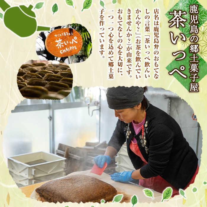 0135422a-b】期間限定！こだわり杵つき白もちセット (計20個・5個×4袋