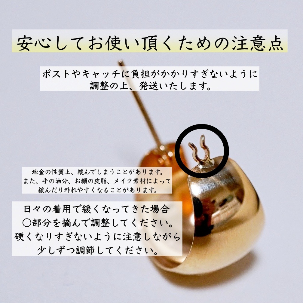 K18 18金 イエローゴールド 地金 フープピアス(直径10mm) 保証書付 KO