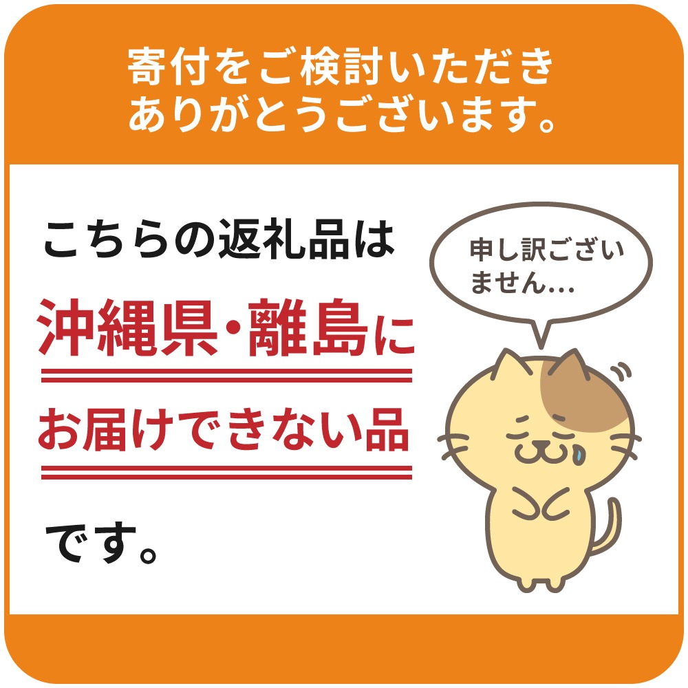 ALOBABY【無香タイプ】アロベビー ミルクローション 3個セット(150ml×3