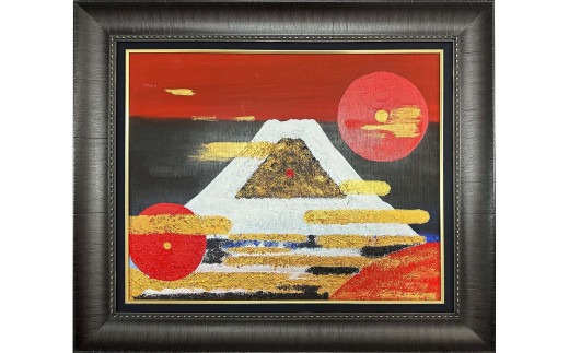 富士山溶岩パワーアート「Power Energy Fuji」 画 富士山 溶岩 アート