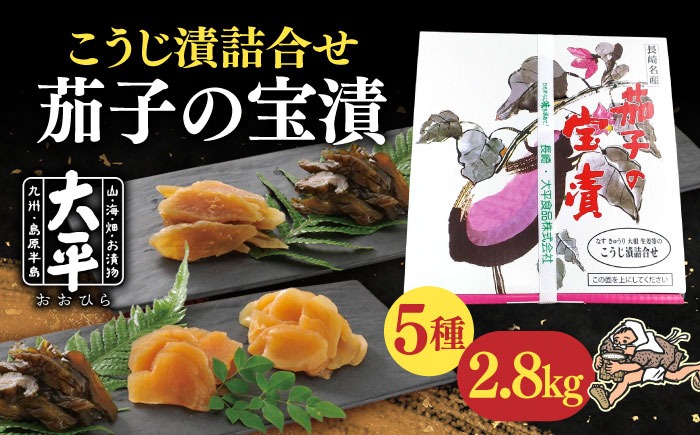 カメラ ナショナルcolarCamera VY-5000中古感動ジャンク品の出品です❣