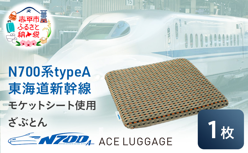 7db5dbf1-70c3-442e-b0b0-