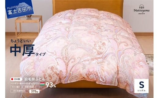 7e216c35-4f9a-4140-be55-