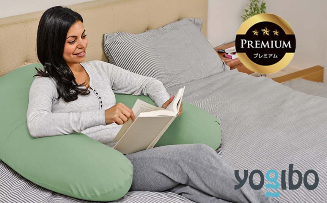 Yogibo Support Premium（ヨギボー サポート プレミアム）＜ピスタチオ