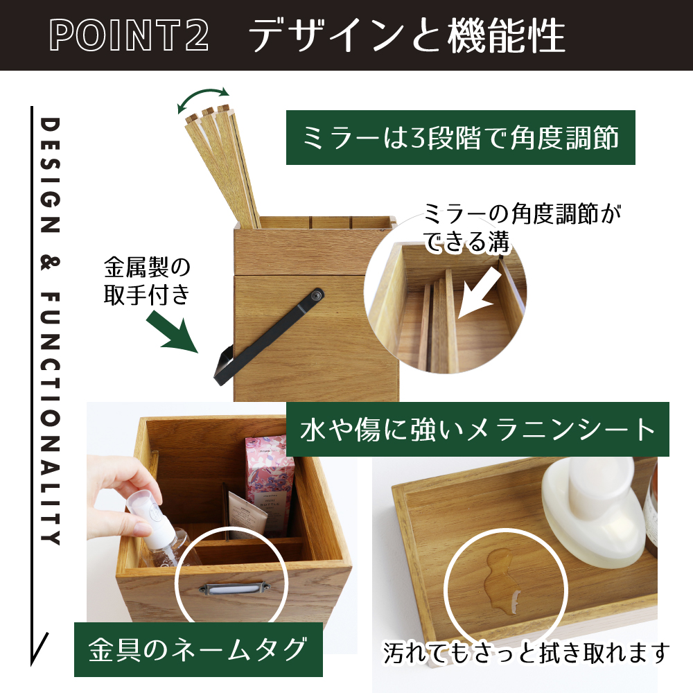 Wooden Cosme Box 収納 コスメ 化粧品 コスメボックス 天然木（兵庫県