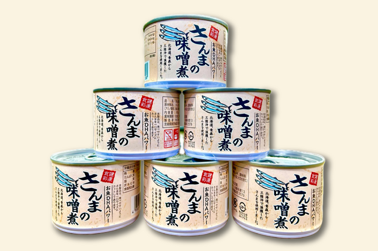 さんま缶詰 味噌煮 190g 24缶 セット 味噌味 国産 サンマ 秋刀魚 缶詰