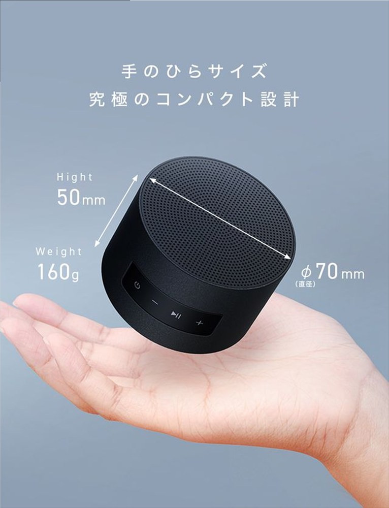 CIO 防水 スピーカー ワイヤレス マグネット吸着 お風呂 Portable Bath