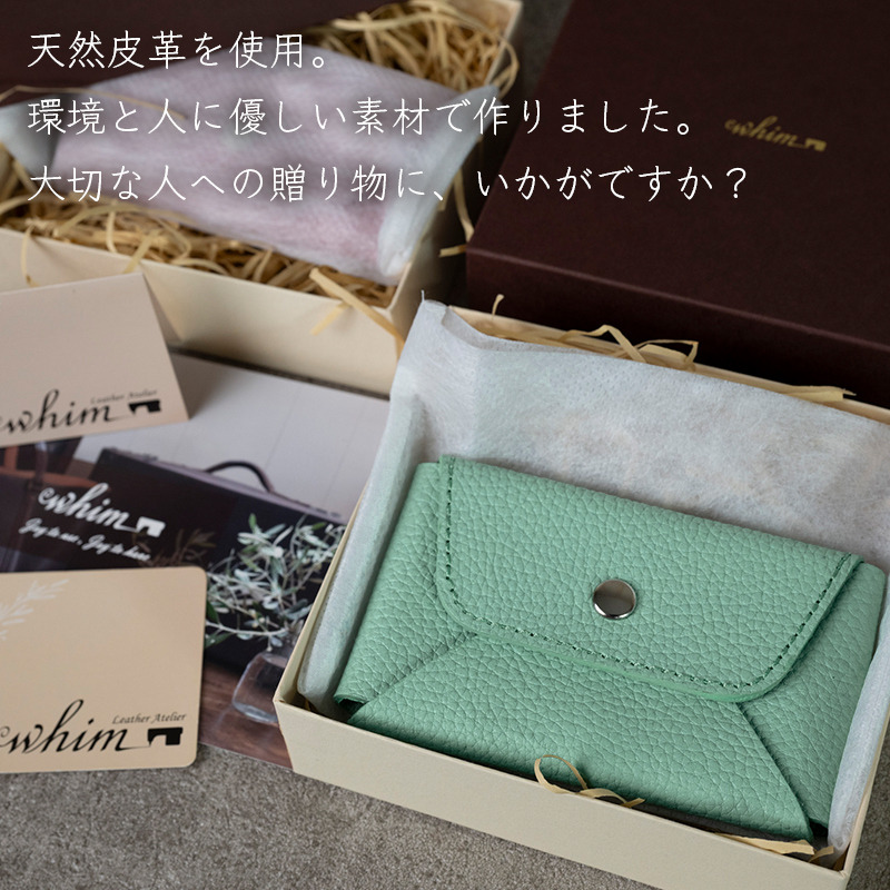 本革 カード 名刺入れ 日本製 レザー 革製品 カードケース Liete WH-21