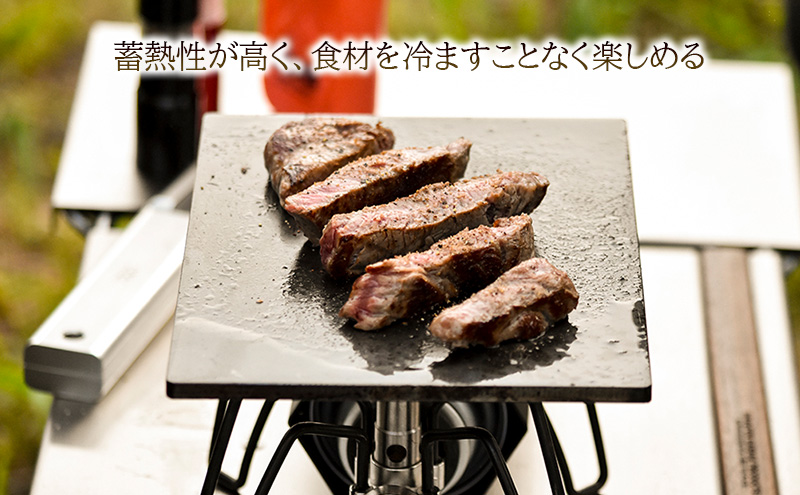 鉄板 Mサイズ 厚み6mm（国産/S55C使用）[ アウトドア キャンプ