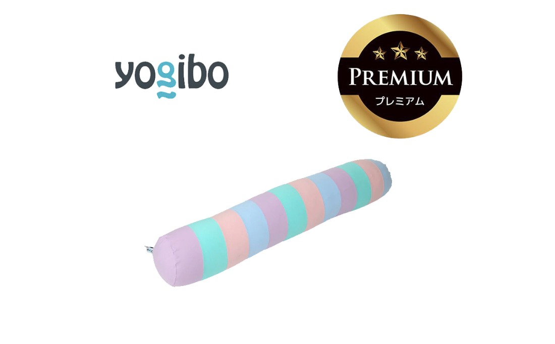 Yogibo Roll Max Rainbow Premium パステル│送料無料 全国配送離島含