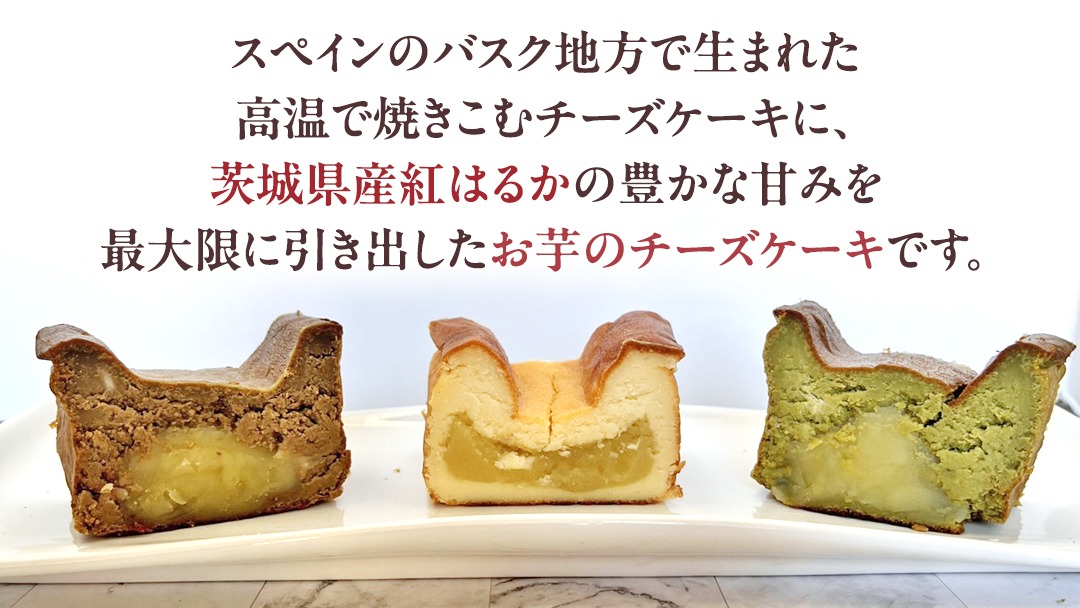 おはぎ ギンザスイーツマーチ｜銀座スイーツ新スポット | 【4月16日～4