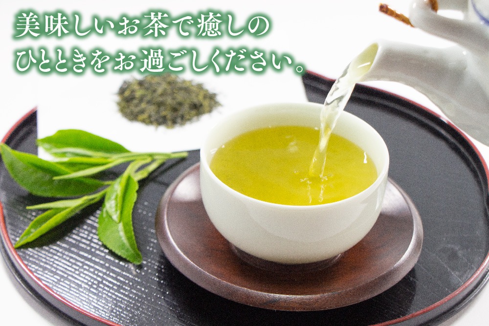 深蒸し特上煎茶100g×4本・茶缶1個付き 【お茶 緑茶 煎茶 深蒸し煎茶