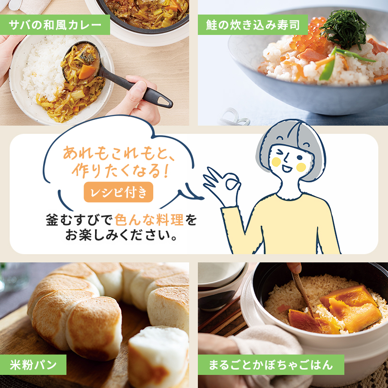 炊飯鍋 3合 ガス・IH対応 釜 炊飯 鍋 キッチン フッ素樹脂加工 アサヒ