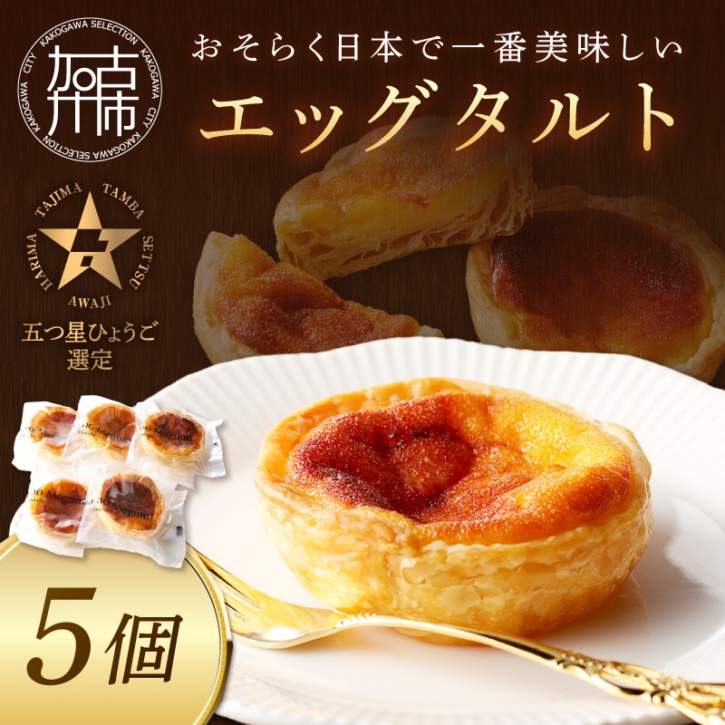 812c21bb-0403-4e44-85b3-