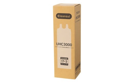 クリンスイ アンダーシンク カートリッジ UHC3000 浄水器 カートリッジ