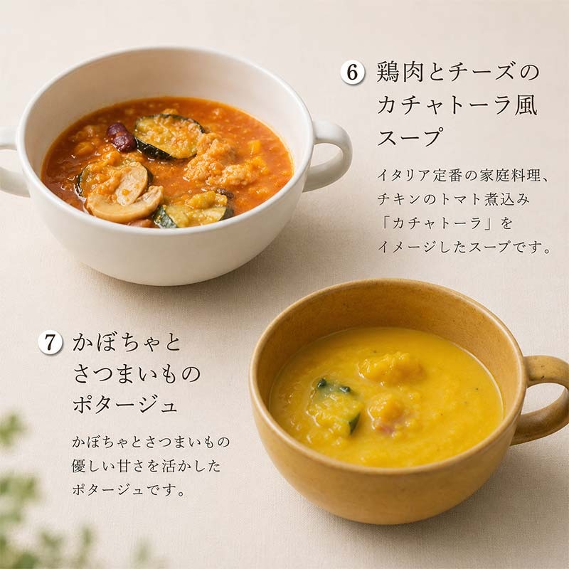 レビュー高評価】管理栄養士監修 レンジ で4分 冷凍 具だくさん食べる