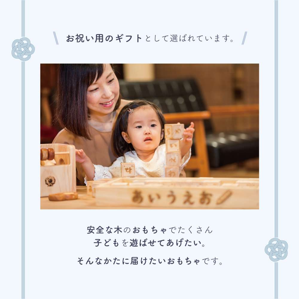 YKS008 山のくじら舎 ハイヨーもくば 木馬 木製 木 赤ちゃん 幼児