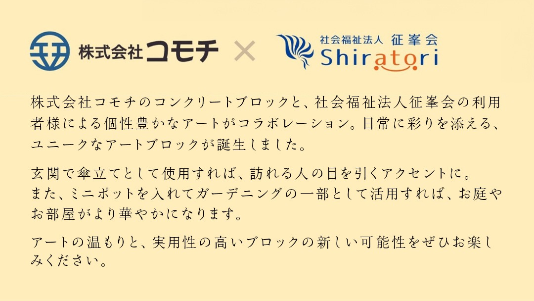 82220b46-7786-4fff-9db0-