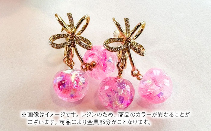 華シリーズ さくらんぼ イヤリング ＆ ネックレス セット 桜