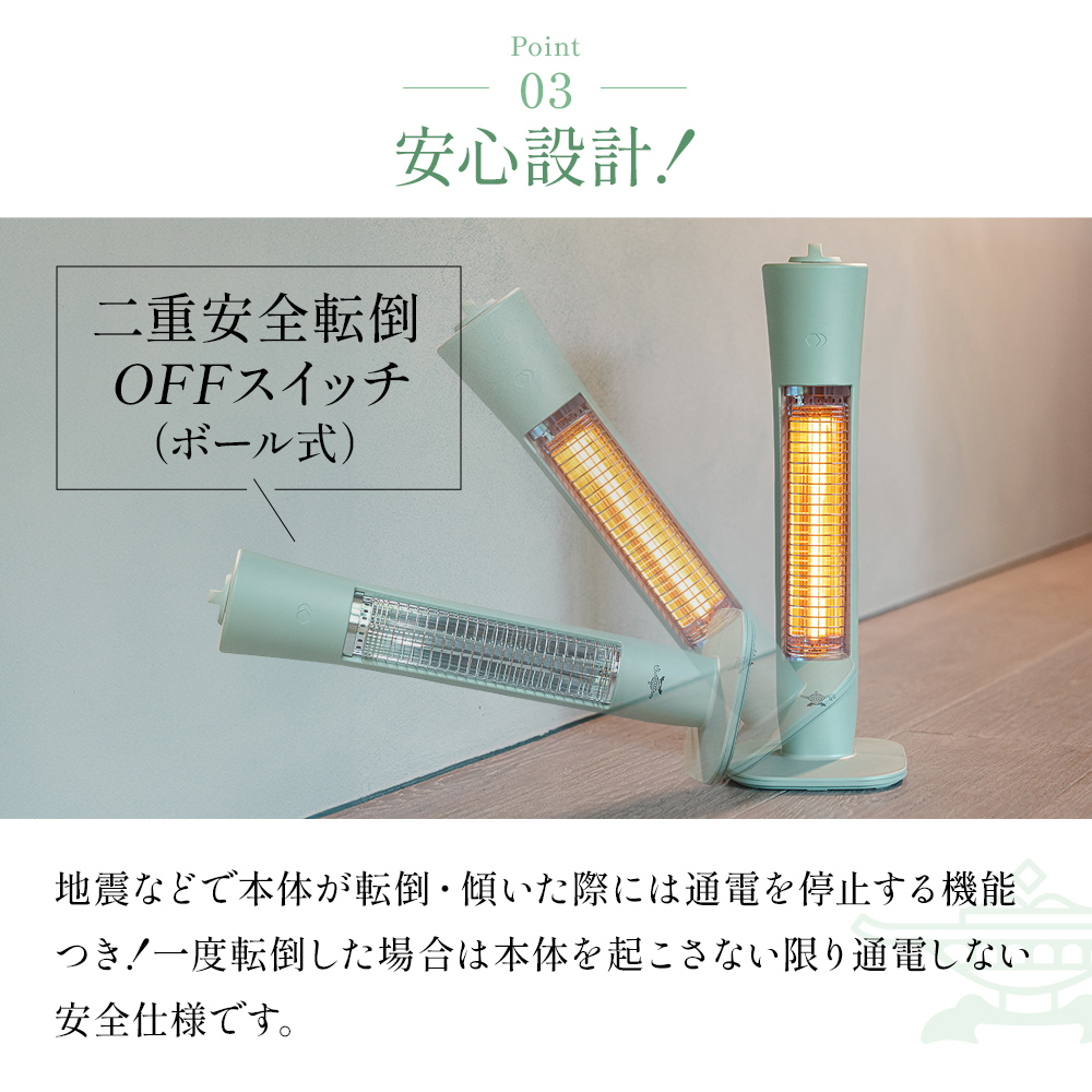 アラジン　遠赤外線グラファイトヒーター　AEH-G401N ヨドバシ.com - アラジン Aladdin 遠赤グラファイトヒーター 400W 転倒