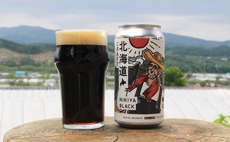北海道仁木町 クラフトビール NIKIYA BREWERY 3本セット ビール (3種各