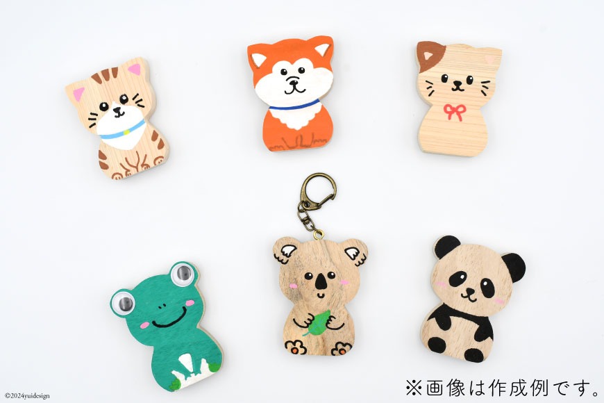 アニマル　置物　セット売り SENGER ゼンガー フロッピーアニマル ラージ ぬいぐるみ