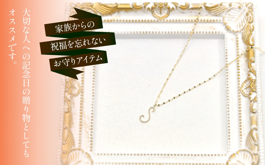 【極美品】K10 イエローゴールド イニシャルY ネックレス 極美品】K10 イエローゴールド イニシャルY ネックレス イニシャル