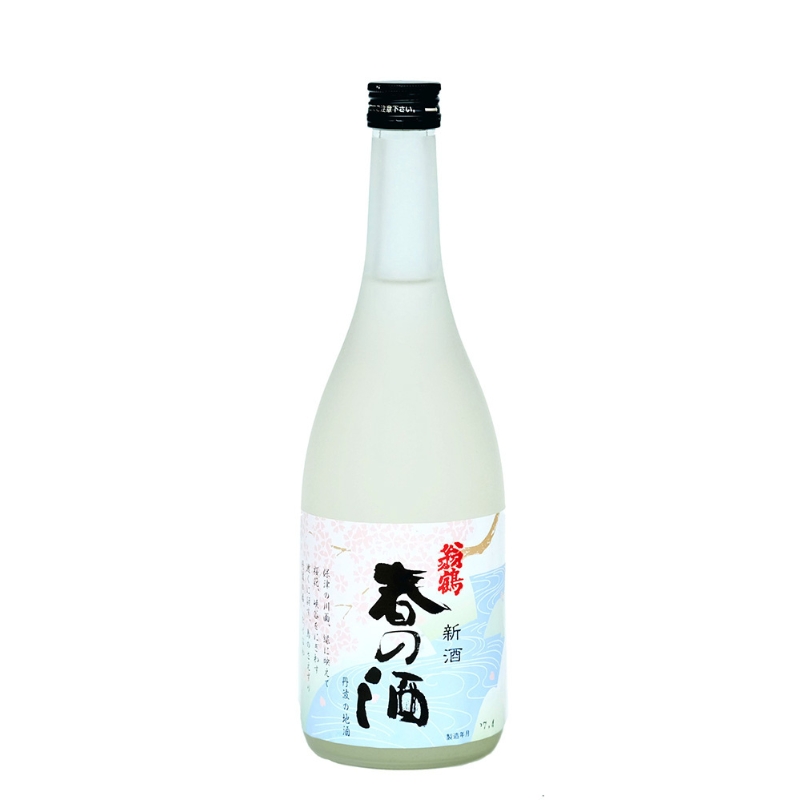 日本酒飲み比べセット 720ml 3本セット純米大吟醸 翁鶴 生もと本醸造