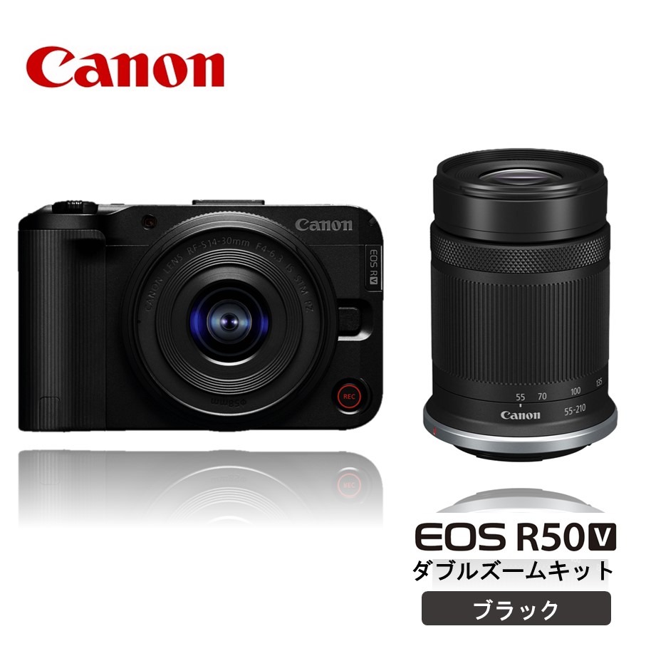 Canon】 キヤノン ミラーレス カメラ EOS R50V ダブルズームキット