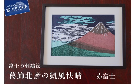 8484003c-4e3c-472c-9d11-