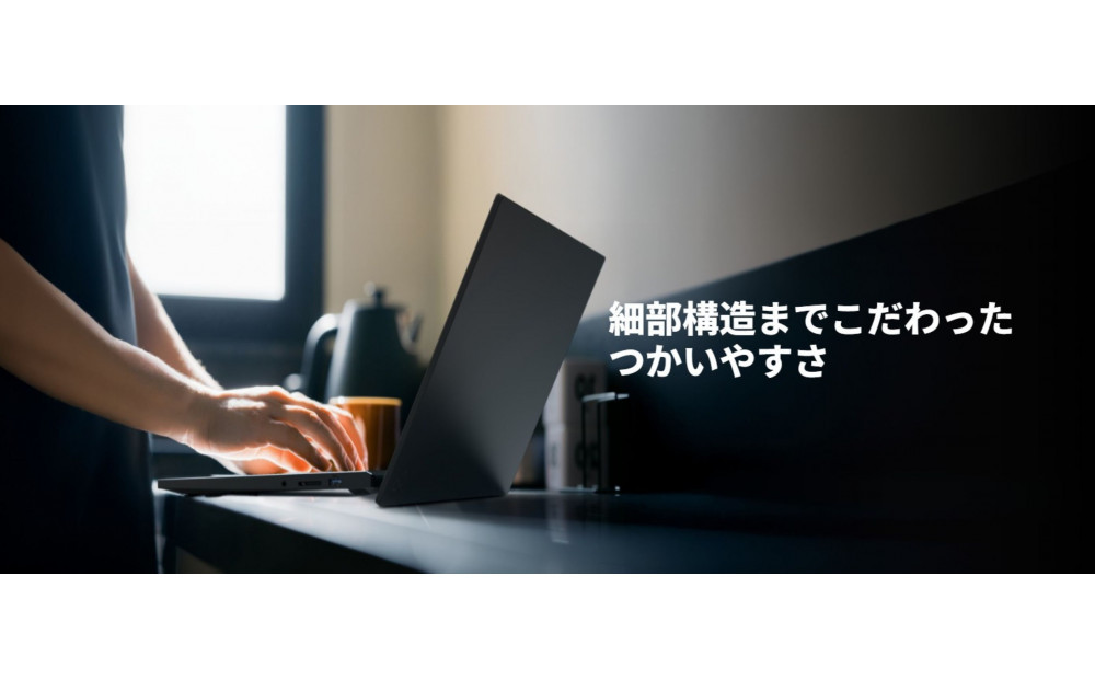 2026年モデル】ノートパソコン FMV WA4-L1 Windows11 AMD Ryzen AI 5