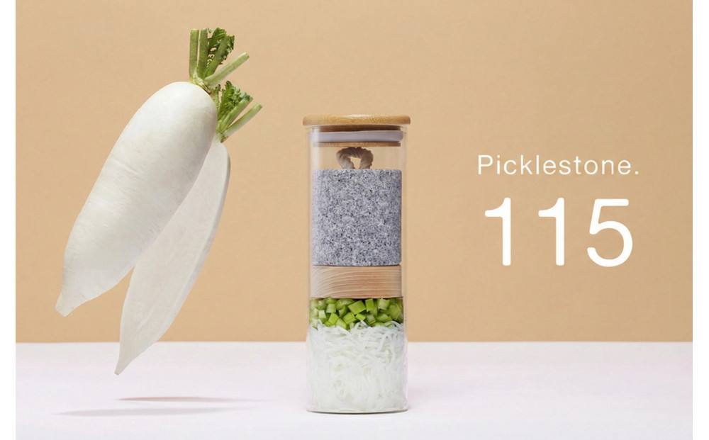 庵治石の漬物ポット Picklestone115 372013_MX002VC02（香川県高松市