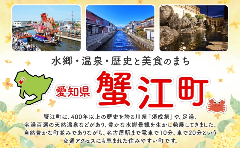 GOKISO ハブ ピスト トラック 竸技用 ハブ トラック竸技 自転車 競輪