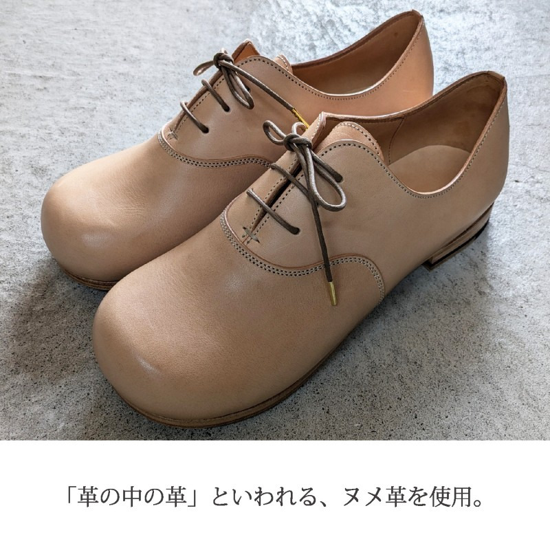 85895244-759f-49ec-ad51-