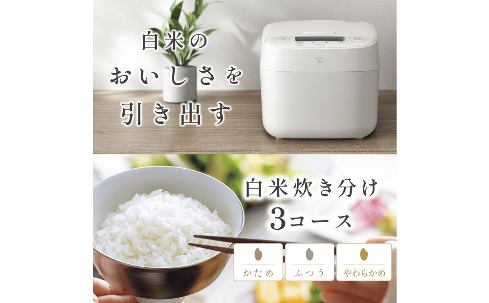 象印 IH炊飯ジャー 5.5合炊き ( 炊飯器 ) 「 極め炊き 」 NVKA10-BA