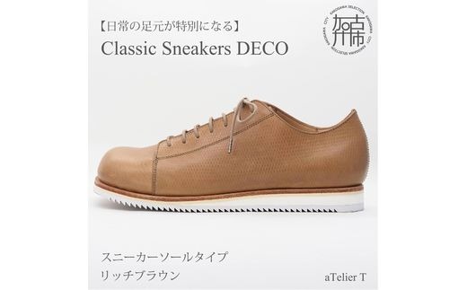 86285cb6-1e91-483d-94e7-