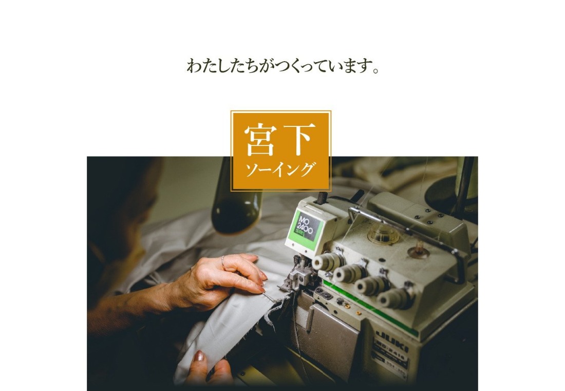 Sybilla(シビラ)刺繍入りパイルプレーン 掛け布団カバー 枕カバー