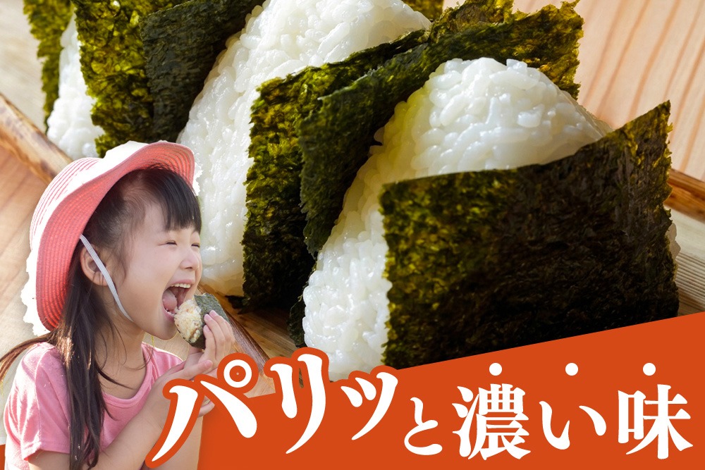 のり（感謝）/5 86fd6914-ccfb-411a-a4ca-