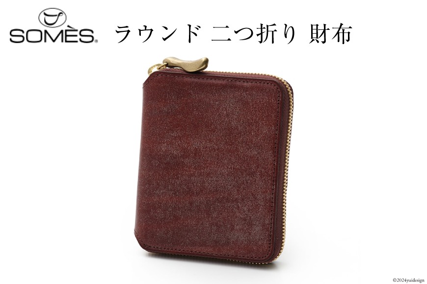 SOMÈS SADDLE ソメスサドル　ブラウンレザー 二つ折り財布 Amazon | somes saddleソメスサドル 二つ折り財布 レディース