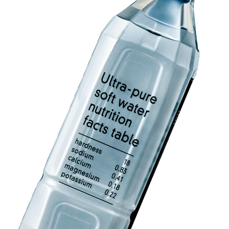 水 H2O-SOFT 500ml ×42本/1箱 ミネラルウォーター 軟水 超軟水 産地