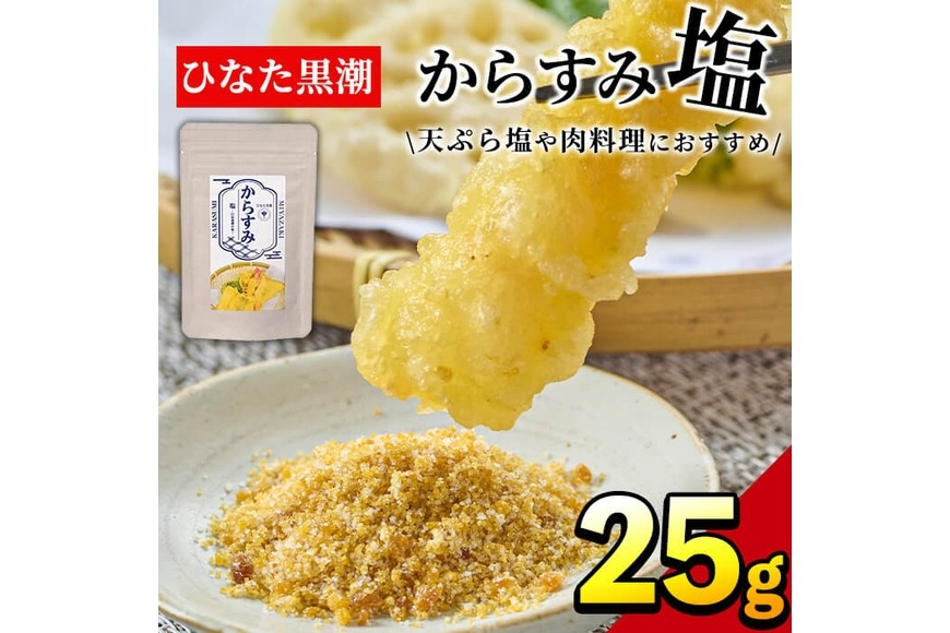 フルネスミミズ乾燥粉末4箱 賞味期限2028 05 Amazon | フルネスQ 60カプセル ミミズ乾燥粉末（LR末III）含有食品